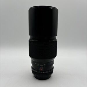 Soligor MC 300mm F/4.5 Tele-Auto‎ Telephoto Lens